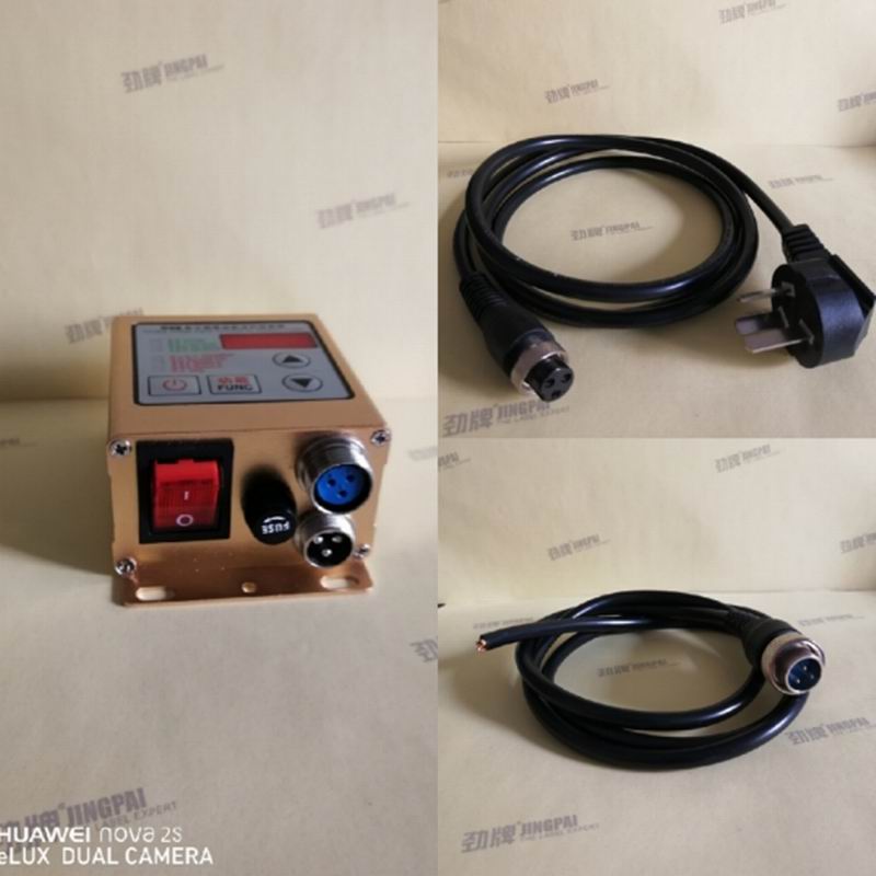 原装 GVT20-S/SDVC20-S数字调压振动送料控制器 震动盘调速器