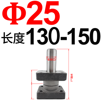 TUR/TUB独立导柱滚珠导柱模架导柱20/22/25/28/32/38