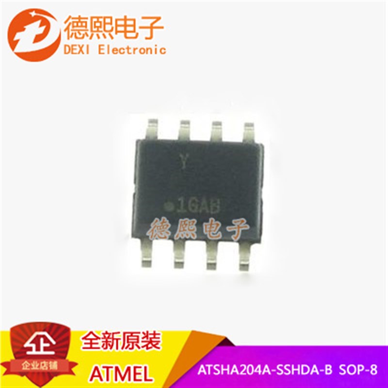 原装 贴片 ATSHA204A-SSyHDA-B SOIC-8 逻辑芯片 验证芯片