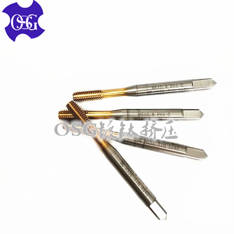 OSG细牙M6-M12镀钛挤压丝锥M7/8/9/10 牙距0.5/0.75/1/1.25