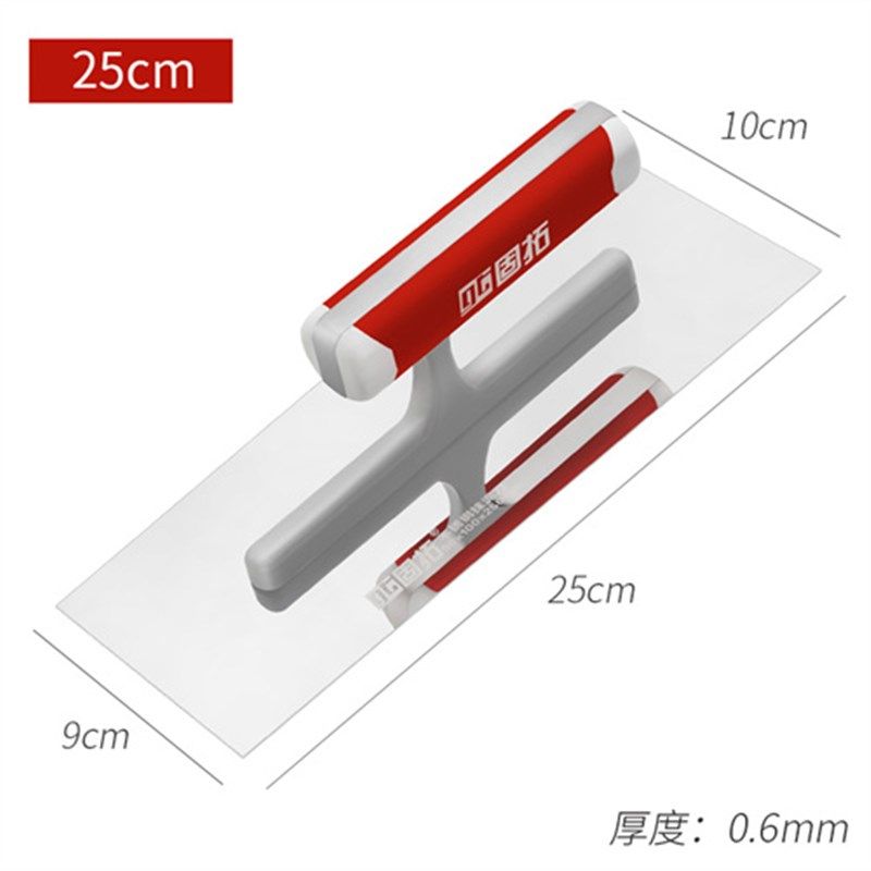 抹泥刀刮腻子抹子批墙抹灰刀矽藻泥施油漆工工具艺术漆打底收光刀