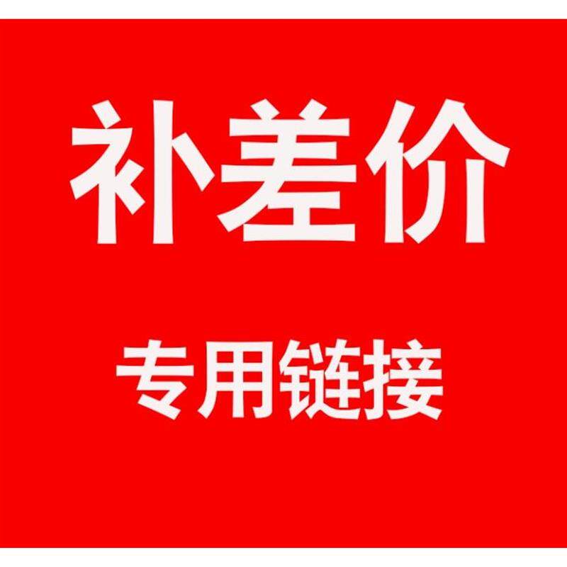 日本眼部按摩仪滚珠眼霜按摩棒金属去眼袋皱纹面霜精华挖取勺提拉