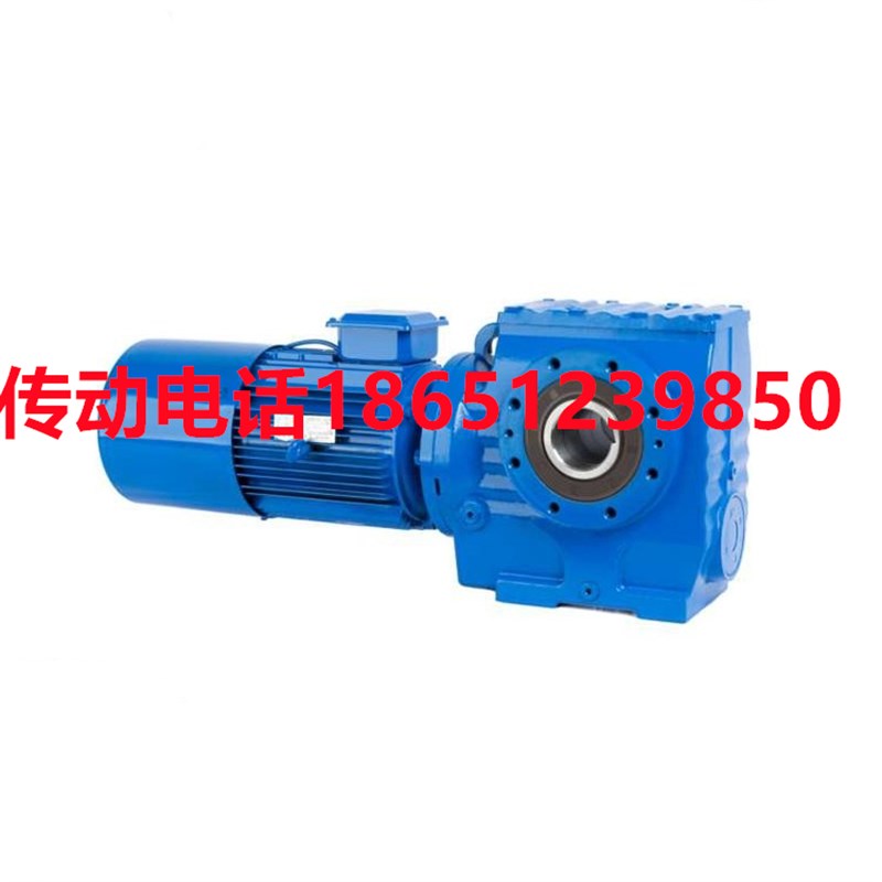 SAT斜齿轮蜗轮蜗杆减速机SA/SF/SAF S37 S47 S57 S67 S77 S87 S97