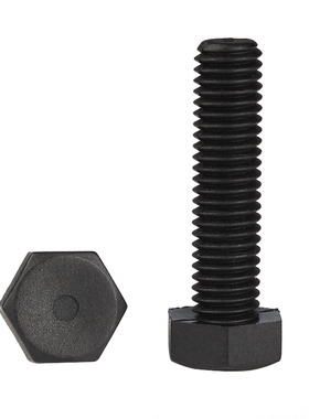 M3M4M5M6M8M10M12黑色尼龙外六角螺丝六角头绝缘U塑料螺栓塑胶螺
