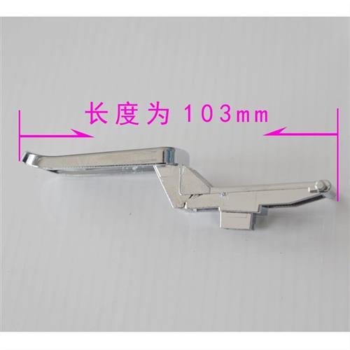 极速一滴水欧朗同美保温壶配件盖子热水壶暖水瓶开V关按钮按键盖