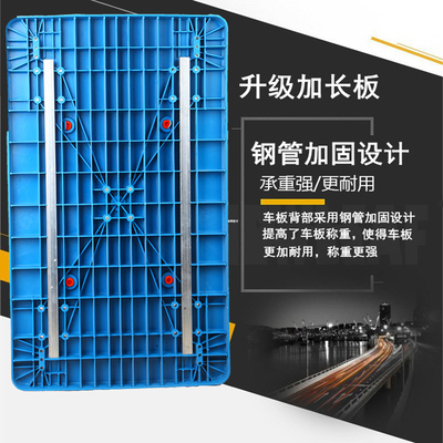 极速板车单板小推车板面车板平板车面手J推车拖车塑料拉车面板推