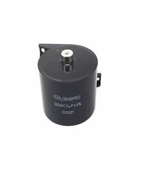 极速SFC CBB16 MFD-DA01 4UF/5D/6UF 500V 隔直滤波焊机交流电容5