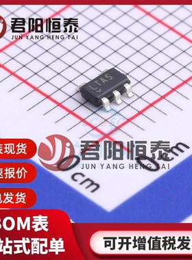 极速LTC3406ES5#TRPBFH   TSOT-g23-5