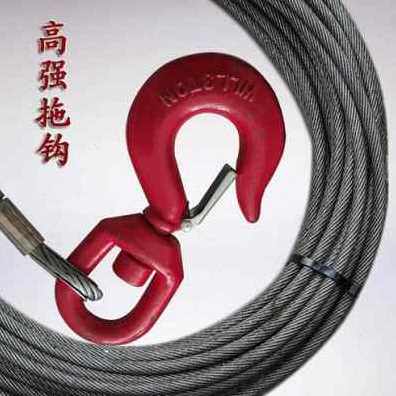新品爆品厂销新款楚胜清障救援推车配件绞I盘卷扬机钢丝绳45T吊具