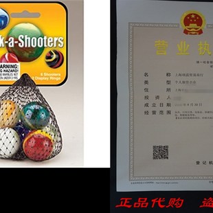 极速Pak-a-Shvooters Marbles