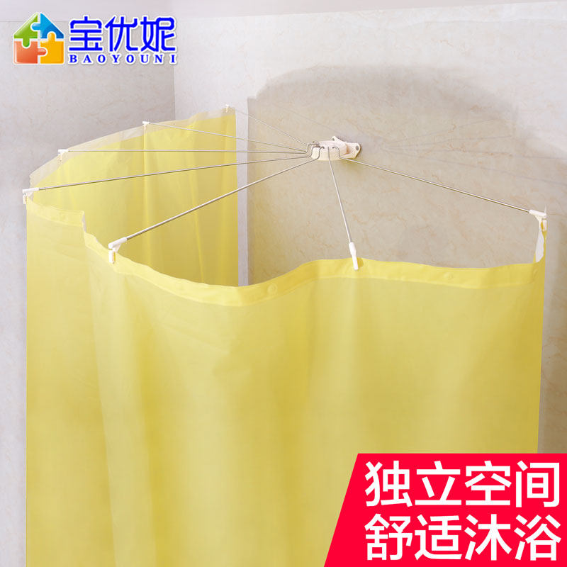 极速浴帘杆免打孔伸缩杆不锈v钢直杆U型吸盘支撑杆干湿分离浴室窗