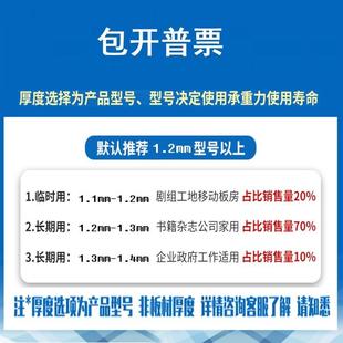 极速办公矮柜铁皮文件柜资料柜抽屉带锁带轮移P动小收纳柜印表机