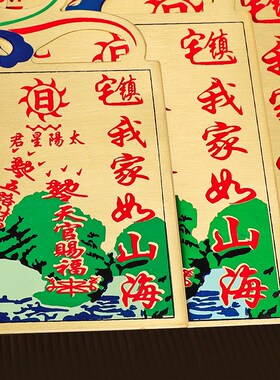 极速八卦铜镜八卦k镜凸镜室外山海镇纯铜窗户双麒麟鎭宅室内解决