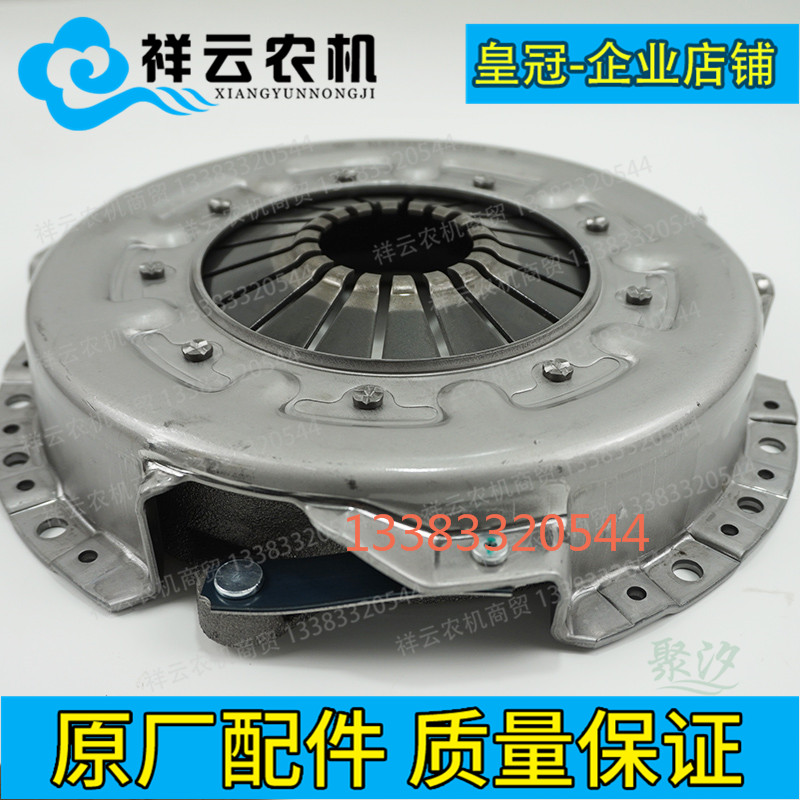 极速常州东风f农机DF504G3农用拖拉机配件免调离合器总成摩擦片直