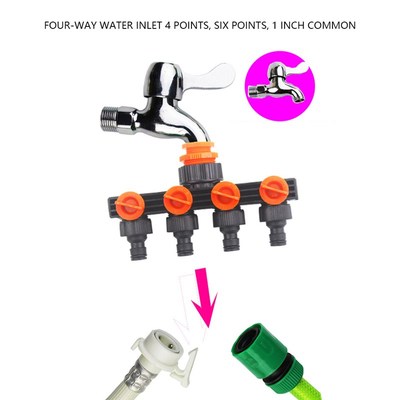 速发4-Way Garden Water Divider Hose Splitter Four Independen