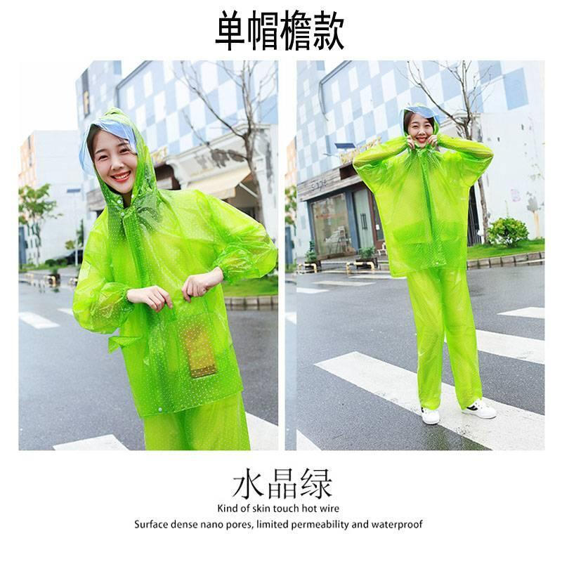 新品雨衣男女电动车雨衣雨裤x套装防护成人防暴雨摩托车多功能雨