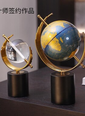 新品现代简约轻奢大理石q水晶球摆件创意家居客厅酒柜书房办公室