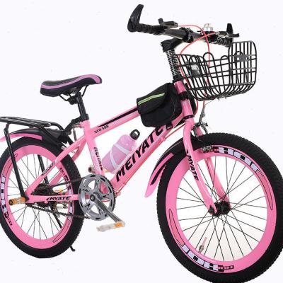 极速儿童山地车山地自行车18/20/22/24寸小男孩单V车成人变速自行