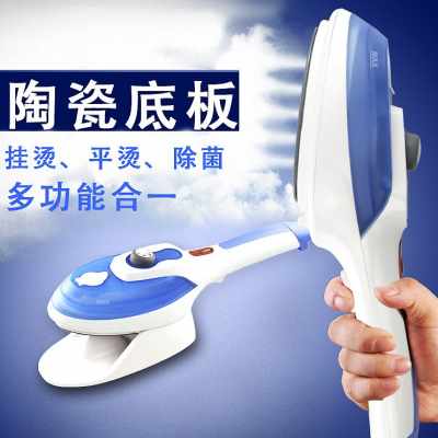 极速厂促厂销手拿熨斗家用小型熨斗挂烫机手持迷T你蒸汽熨烫可携