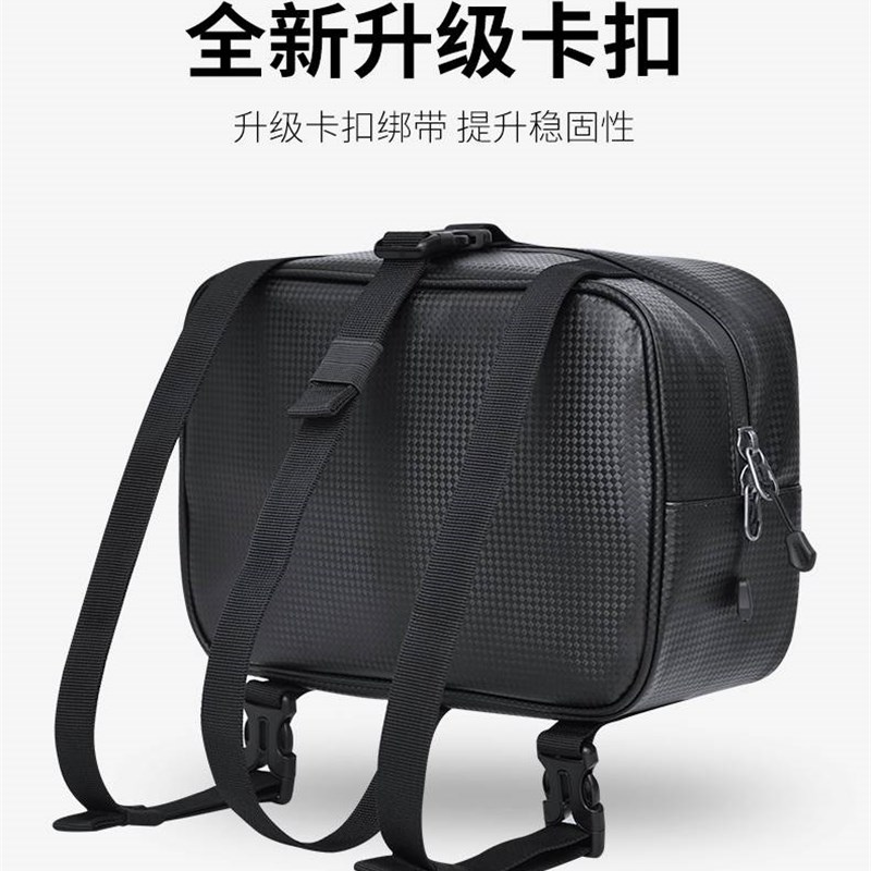 极速电动车挂物包电动车收纳神器储物袋防M水驮包机车后座货架侧