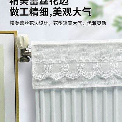 速发暖气片遮丑神器装饰遮挡罩新款家用布艺防尘罩套老式防薰套罩