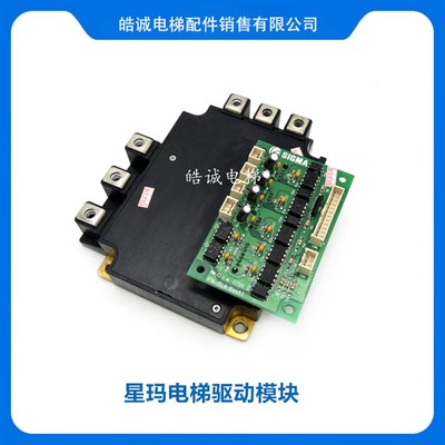 极速适用配件/西威模块/SKIIP83AuC12IT1/ SKiIP82AC121T1 128IT1