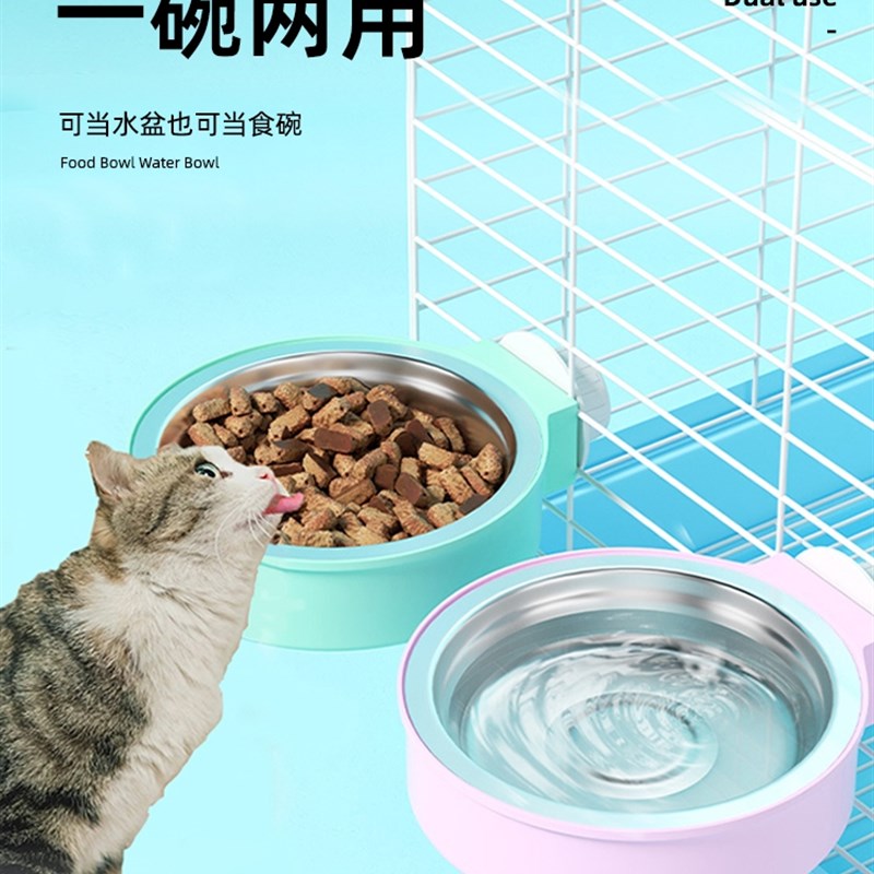 极速猫碗兔子食盆狗碗悬挂式防打翻宠物碗笼子固定粮碗Z兔碗水碗