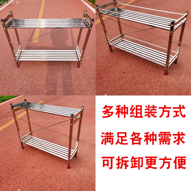 极速户外室外阳台l客厅兰花架多层多肉架置物架移动带轮子不锈钢