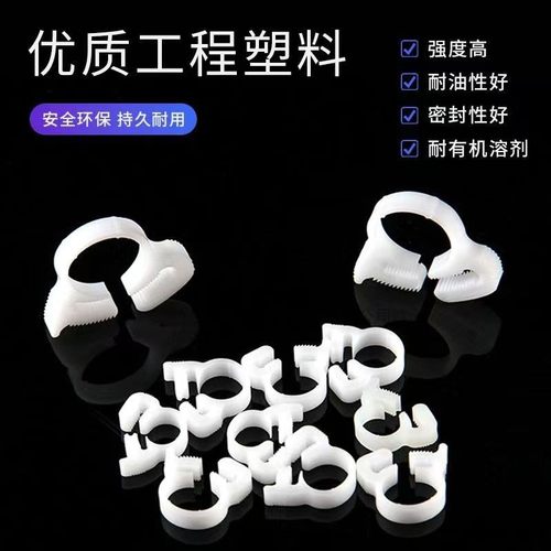 极速卡扣管d卡夹紧圈卡箍喉箍抱箍PE管滴灌管管夹管卡固定卡子紧
