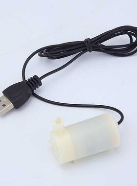 极速USaB直流小水泵微型迷你潜水泵抽水泵3V5v6v卧式小潜泵立式迷