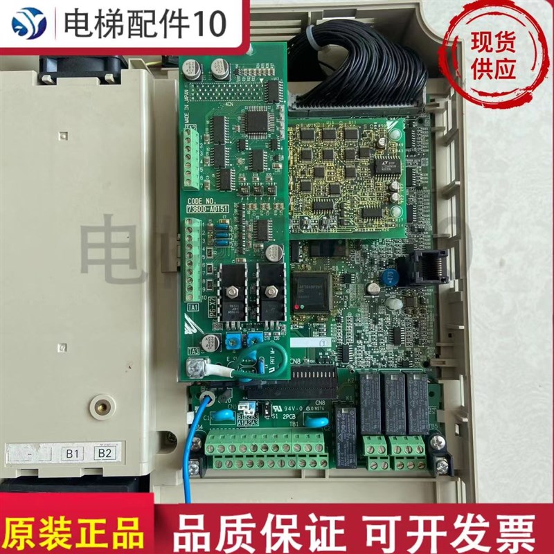 极速安川L7变频器 CIjMR-L7B4018 L7B4015 L7B4011 L7B4007L7B402