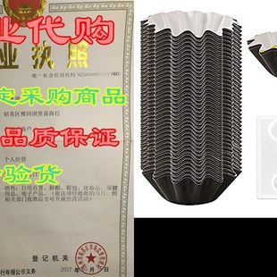 极速75 Wax Melt Warmer Liners RCeusable & Leakproof Candle