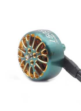 极速穿越机电机LANNRC1505KV26D50KV37503寸4寸远航机无刷马达