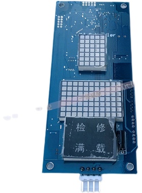 极速西继外呼显示面k板XEPBK-10/20A1 XEPBK-M20实拍现货