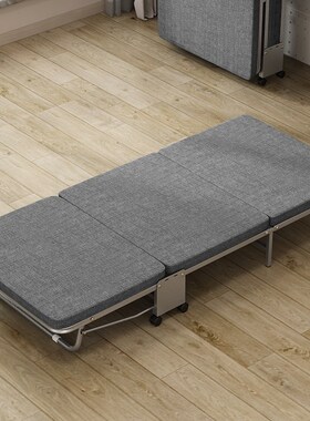 极速KAbSA折叠床办公室午休单人家用医院陪护行军床加固躺椅午睡
