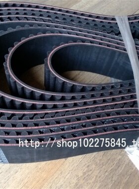 极速针织大圆机橡胶同步带 HTD8M-1040-50YMM 传动带