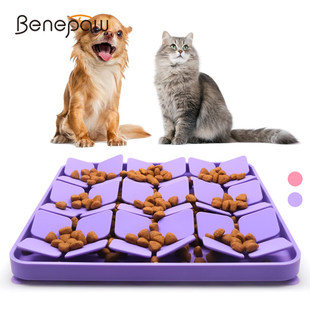 极速Beanepaw Eco-friendly Silicone Puzzle Dog Bowl Washable