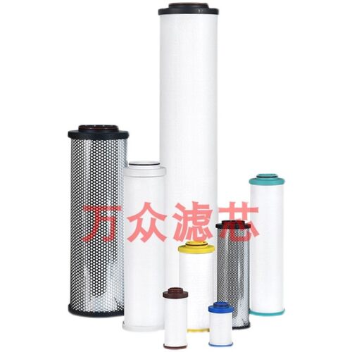 新品适用浙江开山螺杆空压机滤芯PD7-48-B1 PD9-48-B1 PD5-Z48-B1