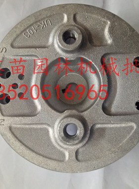 极速胡斯华纳富世华5l25RS/543RS/543RBS 割草机飞轮割灌机磁电机