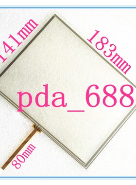 极速BORUNTE伯朗特机械手ES-R6手控器液晶屏显示N屏屏幕 MT-1847