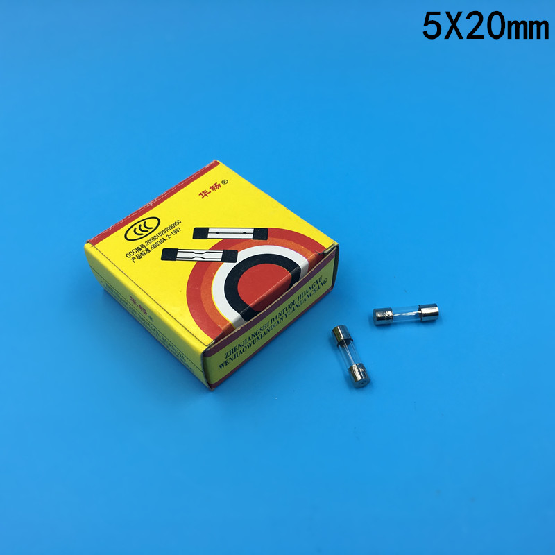 极速玻璃管保险f丝 5*20 0.5A 1A 2A 3A 5A 10A  15A 20A/250V 现
