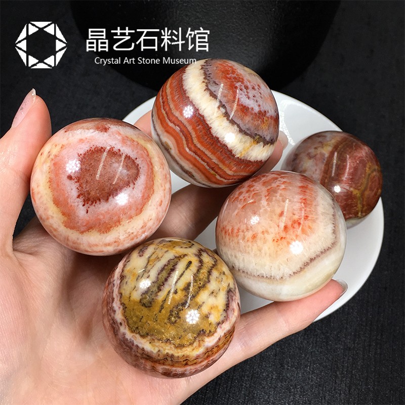 极速天然国产红纹石球摆件霞石矿物原石健身M球把玩手把件猪肉石