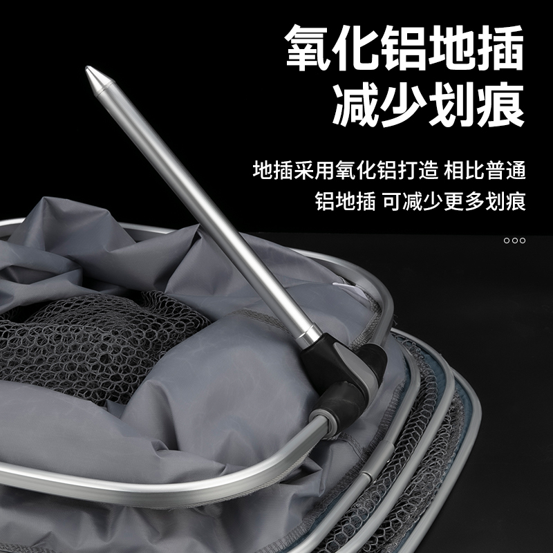极速钓鱼小鱼护涂胶便携方u型鱼护防挂方形渔护装鱼袋加厚速干网