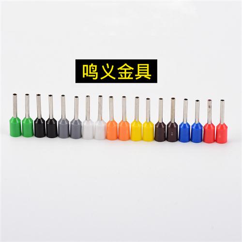 极速VE0508管型绝l缘针形端子E1008E7508E1508E2508小黑夹冷压接
