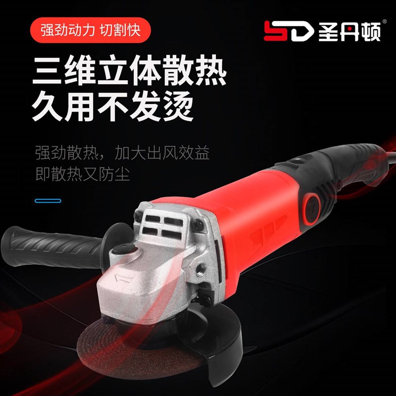 极速家用角磨g机调速手磨机打磨机手砂轮机电动工具磨光机套装磨