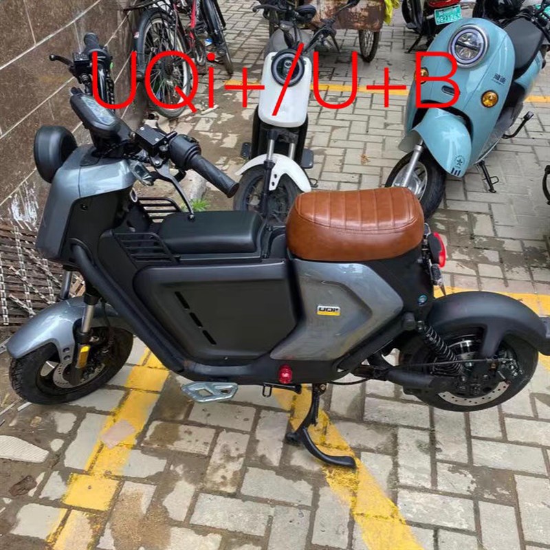 极速小牛U+B/U+A/Us/U1c前座加厚骑行舒适安装简单前W后座009改装