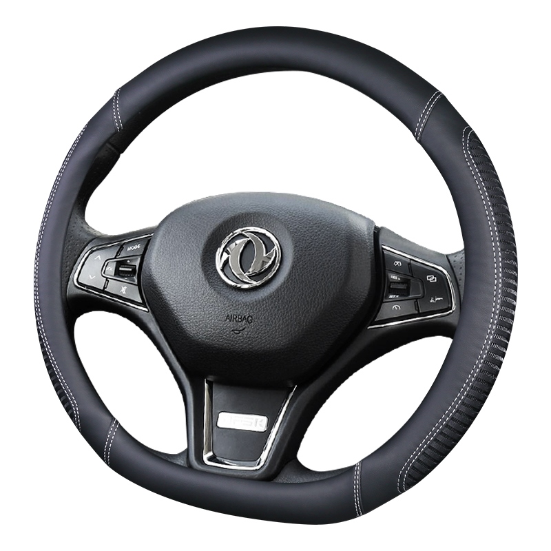 极速方向盘套夏季专用东风风光580ProB370S560ix5330四季通用把套