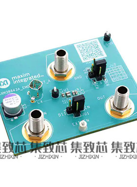 极速MAXM38643AEVK#EMGA MAXM38643 EVAL KIT 程式设计器. 开发板