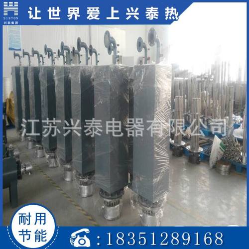 极速工厂生产污水处理加热器 废气C废水处理设备 管道加热器 非直