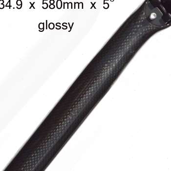 极速新品3K全碳纤l维公路山地自行车坐管小轮车座杆折叠车坐管318